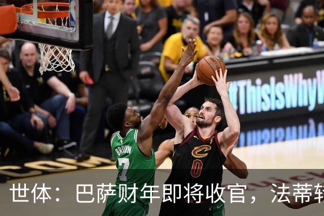 世体：巴萨财年即将收官，法蒂转投摩纳哥和克里斯滕森续约两年